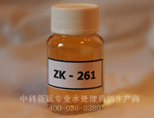 反渗透酸性清洗剂ZK-261