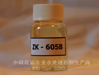 循环水缓蚀阻垢剂ZK-605B