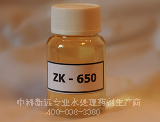 循环水杀菌灭藻剂ZK-650