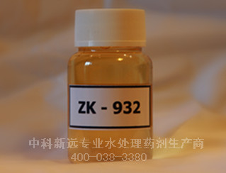 循环水消泡剂ZK-932