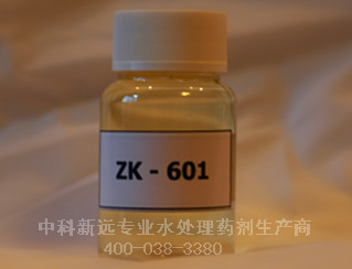 钢厂专用缓蚀阻垢剂ZK-601