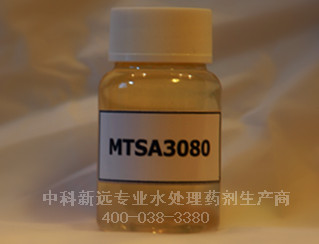 美国亚什兰阻垢剂MTSA3080