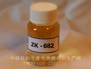 循环水缓蚀阻垢剂ZK-682